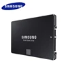 Internal Storage