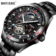 BOYZHE Watch Men Luxury Waterproof Moon Phase Mechanical Automatic Perspective Tourbillon Fashion Business Watch Men Casual BOYZHE Watch Men Luxury Waterproof Moon Phase Mechanical Automatic Perspective Tourbillon Fashion Business Watch Men Casual