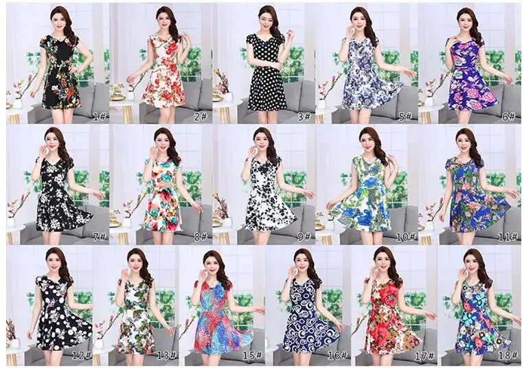 QQ20180513184513