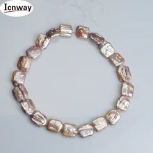 Натуральный AA Лаванда реборн Кеши жемчуг 15*15 мм квадратный для изготовления ювелирных изделий 15 дюймов DIY ожерелье браслет