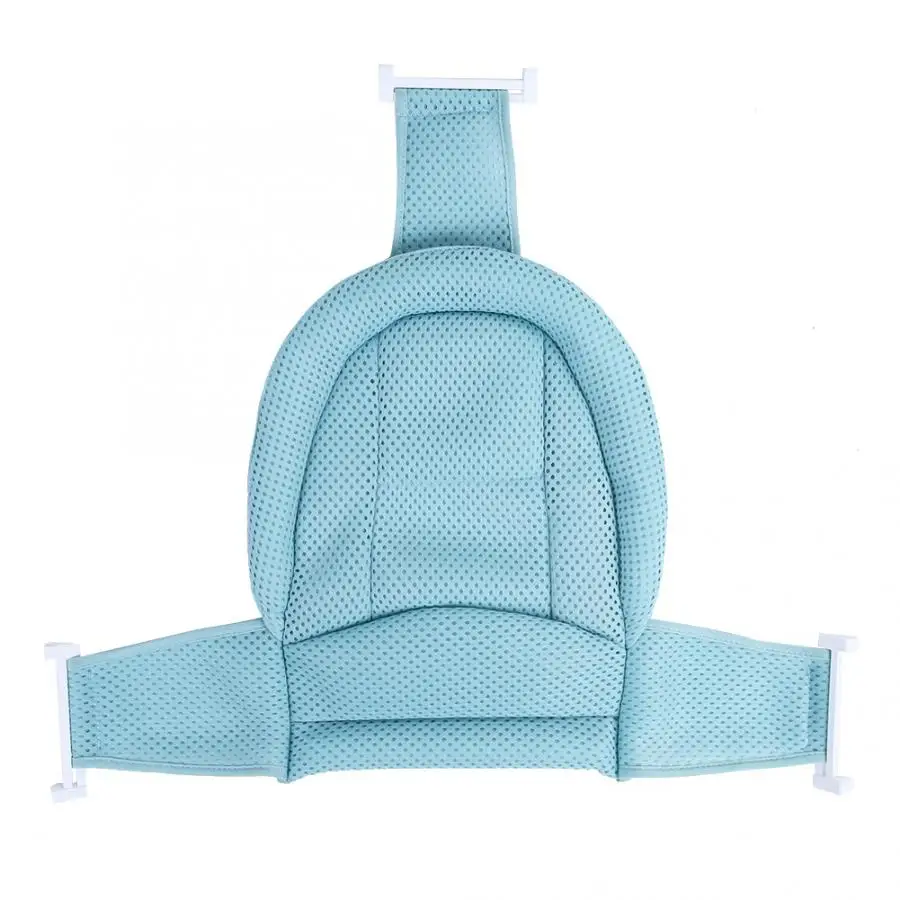 Portable baby tub Newborn Infant Adjustable Bathtub Non-slip Shower Net Baby Safety Bath Mesh tub baby bath support