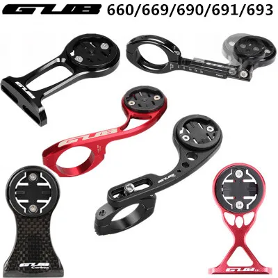 

GUB 693 690 660 668 692carbon fiber bicycle computer frame bicycle light frame riding camera bracket Garmin Bryton Cateye wahoo