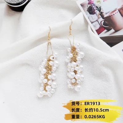 

Fashionable Personality Earrings Lady Creative Simple Pearl Earrings Super Fairy Earrings Birthday Banquet Jewelry