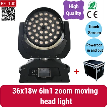 

(4PCS/fly case) Touch screen Hot sell 6in1 zoom moving head led 36x18w wash, rgbaw uv led wedding movinghead for dj club