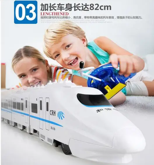 Электрический пульт дистанционного управления 757P-006 большой масштаб 82 см 4 Вт RC модель автомобиля Электрический поезд для детей подарок железная дорога поезд Игрушка