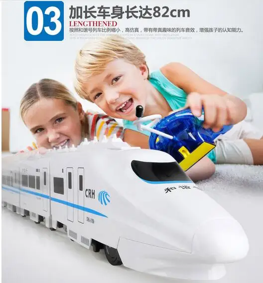 Электрический пульт дистанционного управления Rail 757P 006 Большие весы 82 см 4 Вт