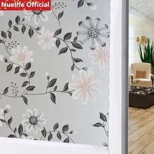Китайская Стильная черная ПВХ пленка «замороженное стекло» офисная ванная комната гостиная спальня магазин непрозрачная Солнцезащитная пленка