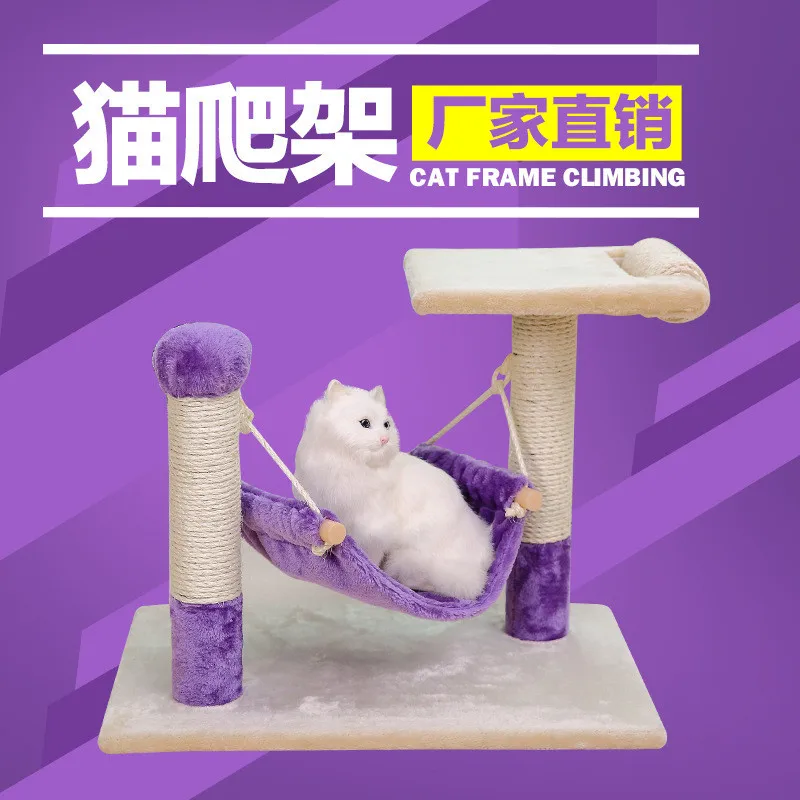 cat toy01
