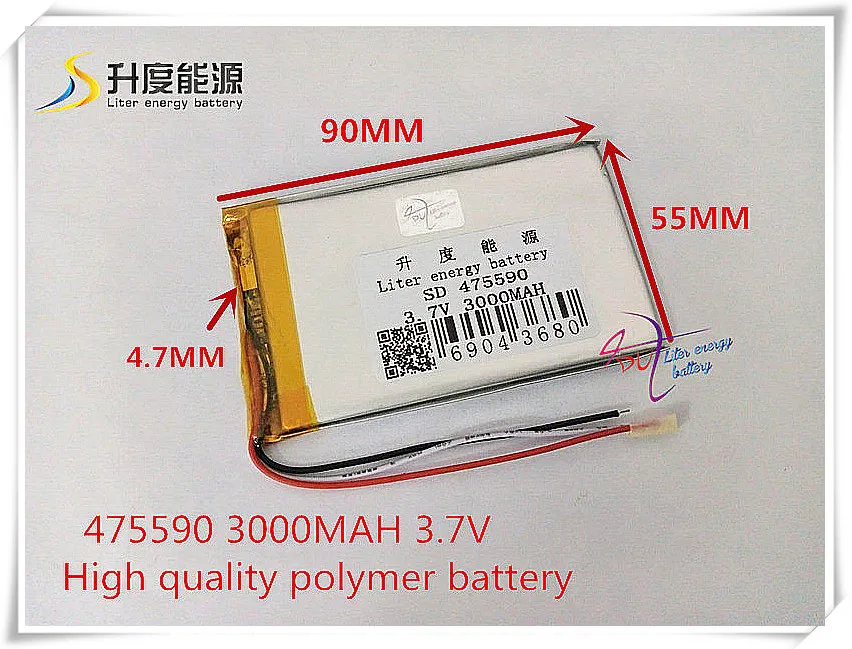 

Free shipping 3.7 v lithium polymer battery 3000 mah 475590 mobile power supply tablet 7 'tablet