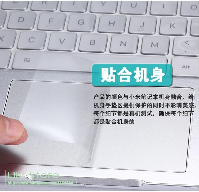 Français clavier azerty ordinateur portable clavier couverture protecteur  pour Xiao mi mi Notebook Air 12 12.5 13 13.3 mi notebook Pro 15 15.6 pouces  - AliExpress