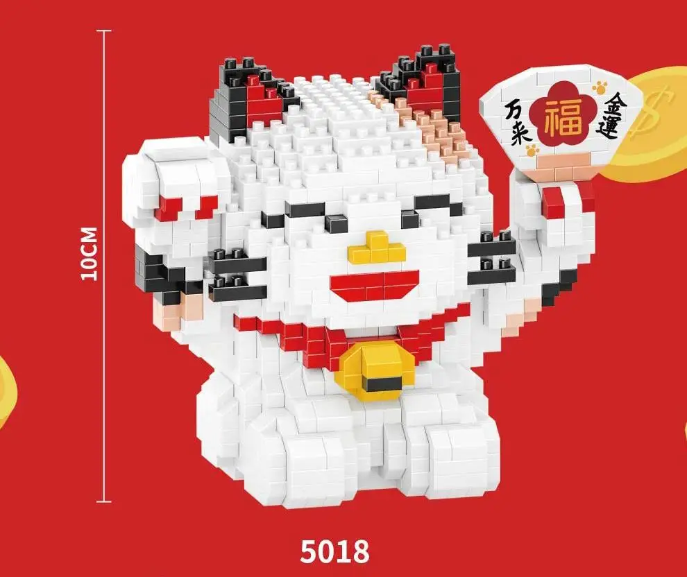 5018