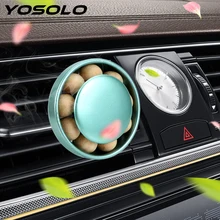 YOSOLO освежитель воздуха для автомобиля на выходе, парфюм, натуральный запах, твердый аромат, кондиционер, вентиляционный зажим, автомобильный Стайлинг, авто аксессуары