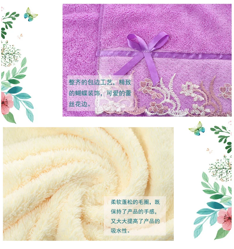 Wedding Bath Towel 3piece Gift Box Set Moon Red Birthday Group Buy Back Gift Companion Gift Pure Cotton Custom Wholesale B6T673