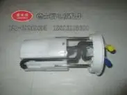 Известный бренд топливный насос в сборе для Chery Tiggo 3 / 5 4G16 DSF 588 двигателя #01051019