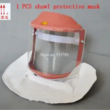 Высококачественная защитная маска из поликарбоната для сварки, защита от напыления, противоскользящие защитные маски для всего лица