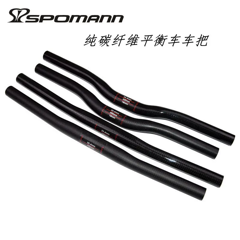 handlebar-331-2