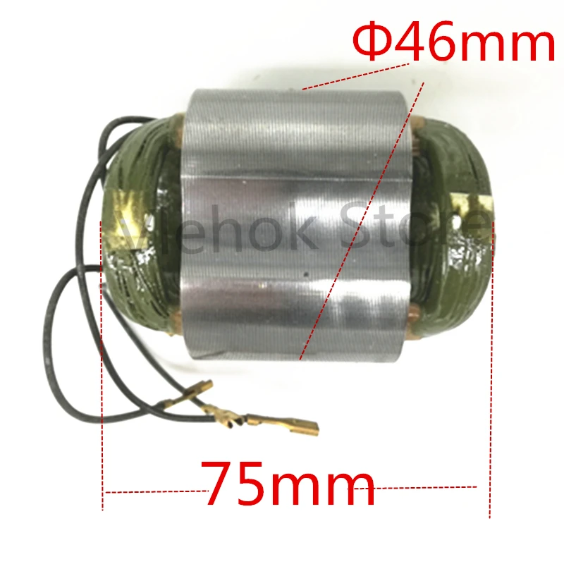 

Stator Field Replace for Bosch GWS6-100 1 604 220 328 GEX150 GWS6-115 GWS660 EHS6-115 GWS670 GWS6-100E GWS6-125 GWS6-115E