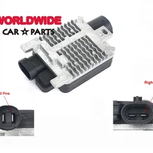 Для Ford Crown Victoria Town Marquis Вентилятор охлаждения реле Модуль IBMRFD001 10338708 940002904 6W1Z8B658AC 940.0029.04 RR28