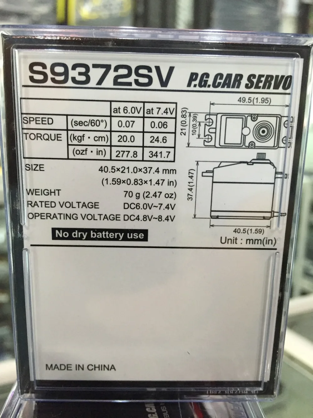 FUTABA S9372SV all metal steering gear high