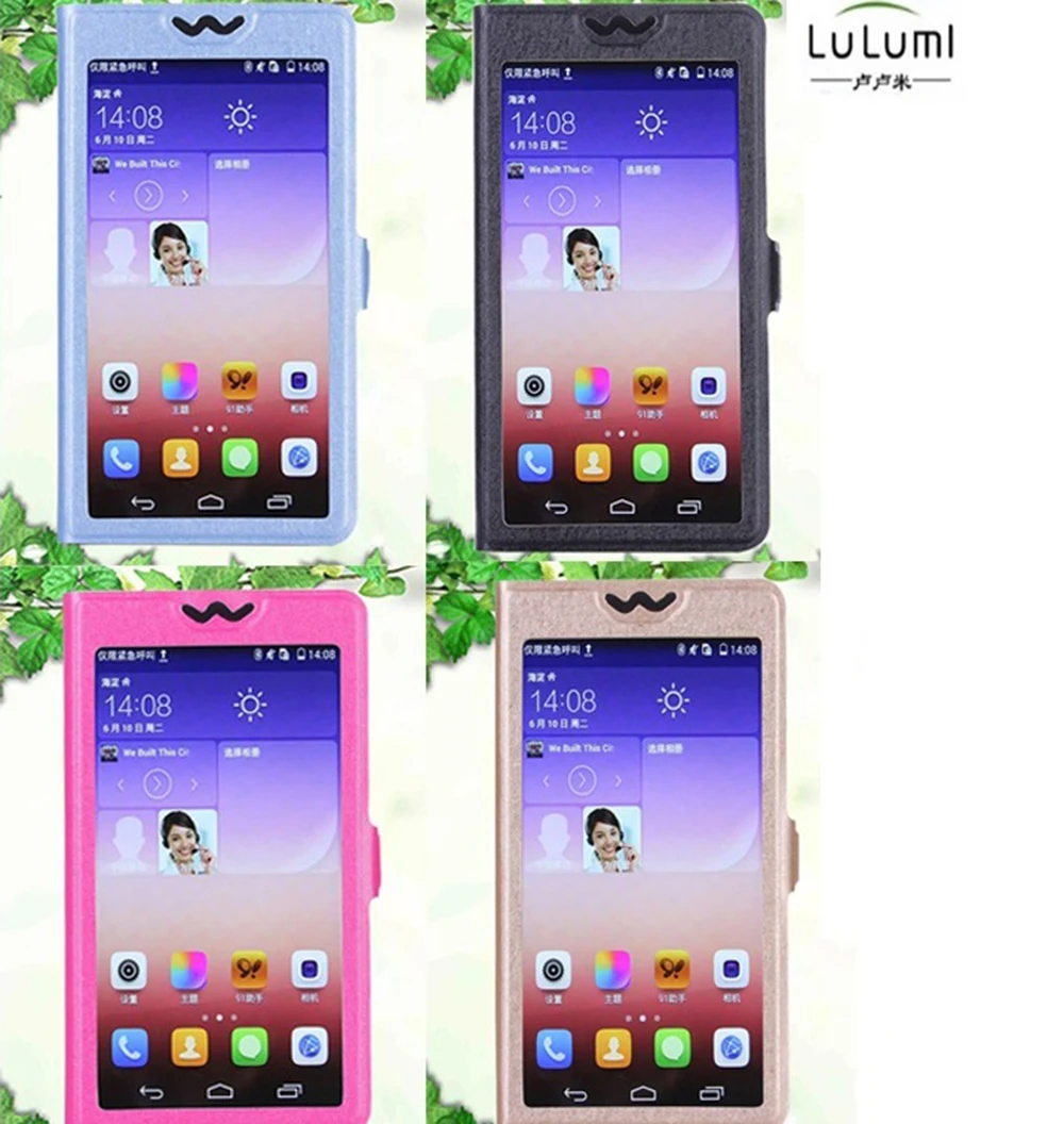

Newest Full View Windows fashion Cover For ZTE Geek 2 Pro Luxury Cool PU Leather Flip Stand protect Phone case