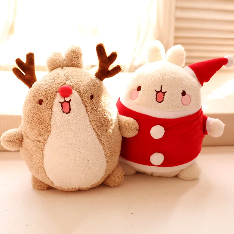 Cute Christmas Stuffed Animals 