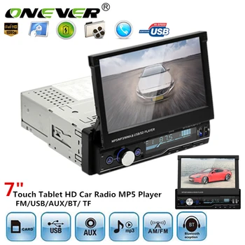 

Car MP5 Player 7" Screen Bluetooth Handsfree Car Stereo Radio FM USB AUX MP5 Player