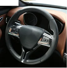 For Maserati Levante For Ghibli For Quattroporte 2016 Car Styling ABS Steering Wheel Button Frame Cover Trim Sticker Accessories For Maserati Levante For Ghibli For Quattroporte 2016 Car Styling ABS Steering Wheel Button Frame Cover Trim Sticker Accessories