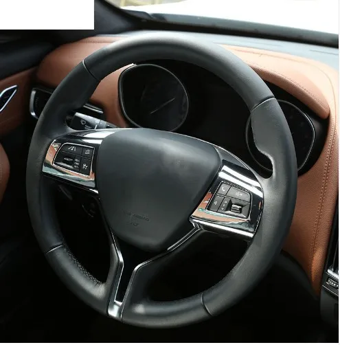 Для Maserati Levante для Ghibli Quattroporte 2016 автомобильный Стайлинг ABS рулевое колесо Кнопка