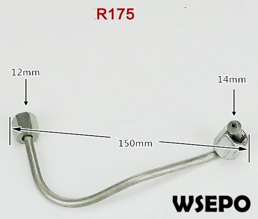 r175 high pressure oil pipe