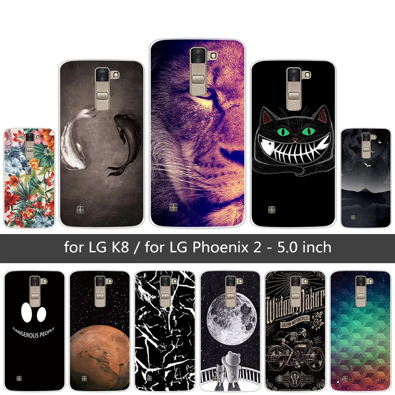 Чехол для LG K8 5 0 &quot задняя крышка телефона Phoenix 2 Escape 3 прозрачный силиконовый