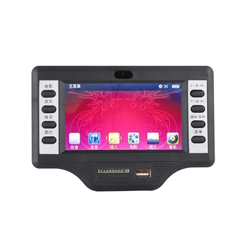 

TFT-LCD Screen HD MP5 Bluetooth Decoder Video Decoder Board Audio Board SD Decoder Auto Accessories Universal