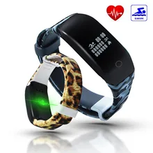 New Fitness Tracker Smart Wristband H5 Swimming Sports smartband heart rate monitor bluetooth smart band Push Message bracelet