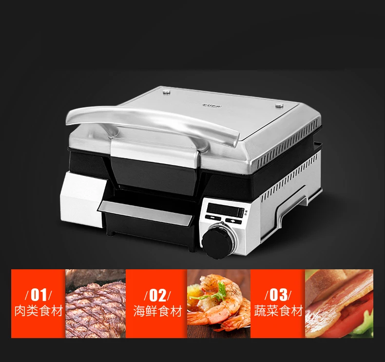 10-in-1 Air Fryer Grill Steak Searer 1700W - Large 15.4 Rotisserie Oven  With Bamboo Charcoal Grill Grate Electric Free Shipping - AliExpress