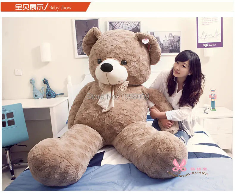 170 cm teddy bear