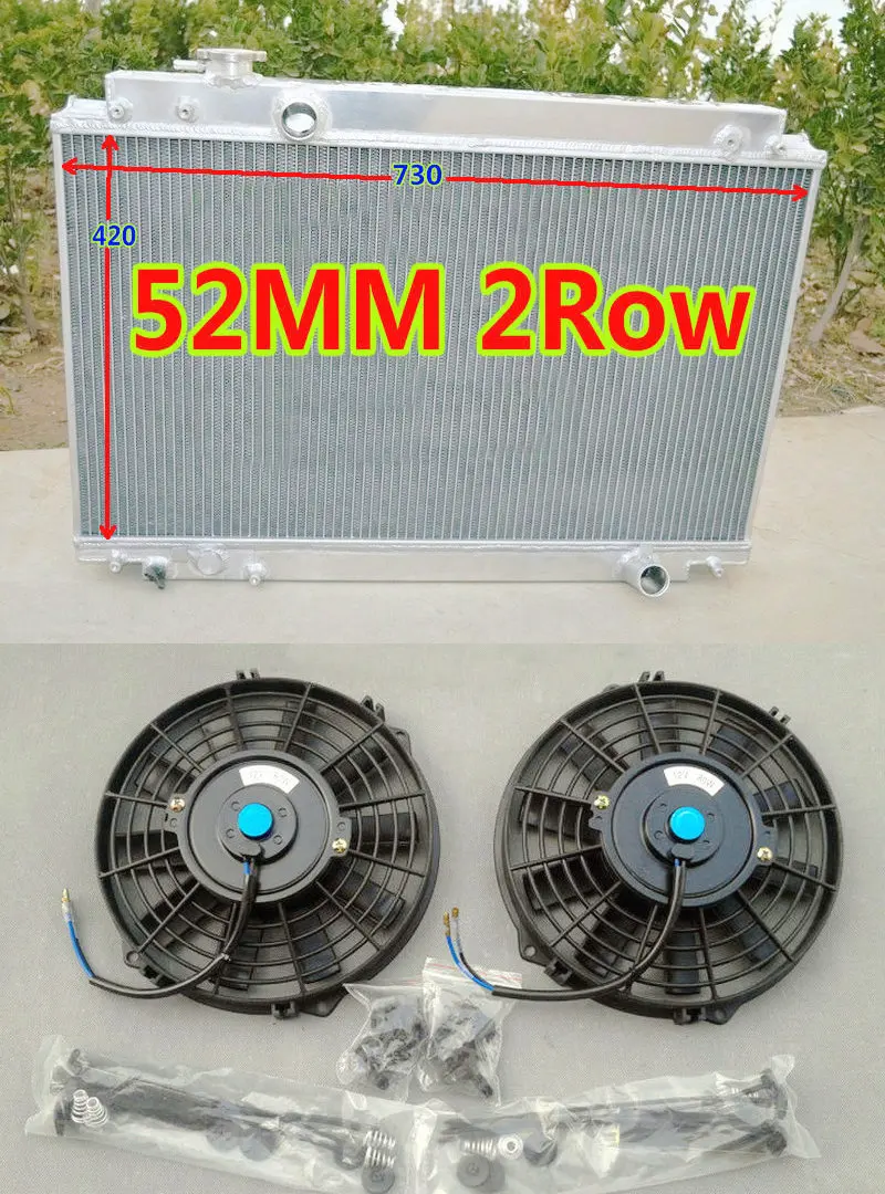 УФ-фильтр 52 мм с Алюминий радиатор и вентиляторы для Toyota soarer Z30 серии/Lexus SC 300 JZZ31/SC300 2JZ-GE 3.0L I6 MT 1991-2000 94 95