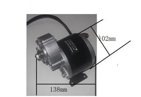 MY1016Z3 24 V 350 W электродвигатели для велосипедов, E-велосипед высокая скорость щеточное устройство двигатель с замедлителем