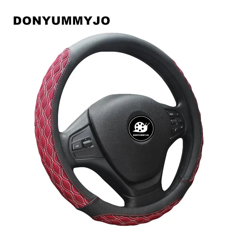 

DONYUMMYJO Texture Emboss Massage Steering-Wheel Cover Modelling Air Holes Elasticity Steering Wheel Cover For Car Accessories