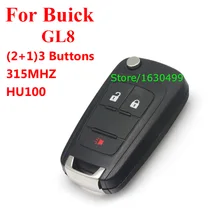 Автомобильная сигнализация Buck GL8 дистанционный ключ 2+ 1 кнопки 315 МГц HU100 ключ