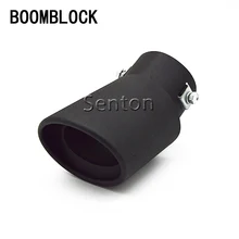 BOOMBLOCK Car Exhaust Muffler Pipe Tip For KIA RIO K2 K3 FORTE Soul Venga Skoda Octavia Renault Buick Fiat Opel Peugeot Mazda BOOMBLOCK Car Exhaust Muffler Pipe Tip For KIA RIO K2 K3 FORTE Soul Venga Skoda Octavia Renault Buick Fiat Opel Peugeot Mazda