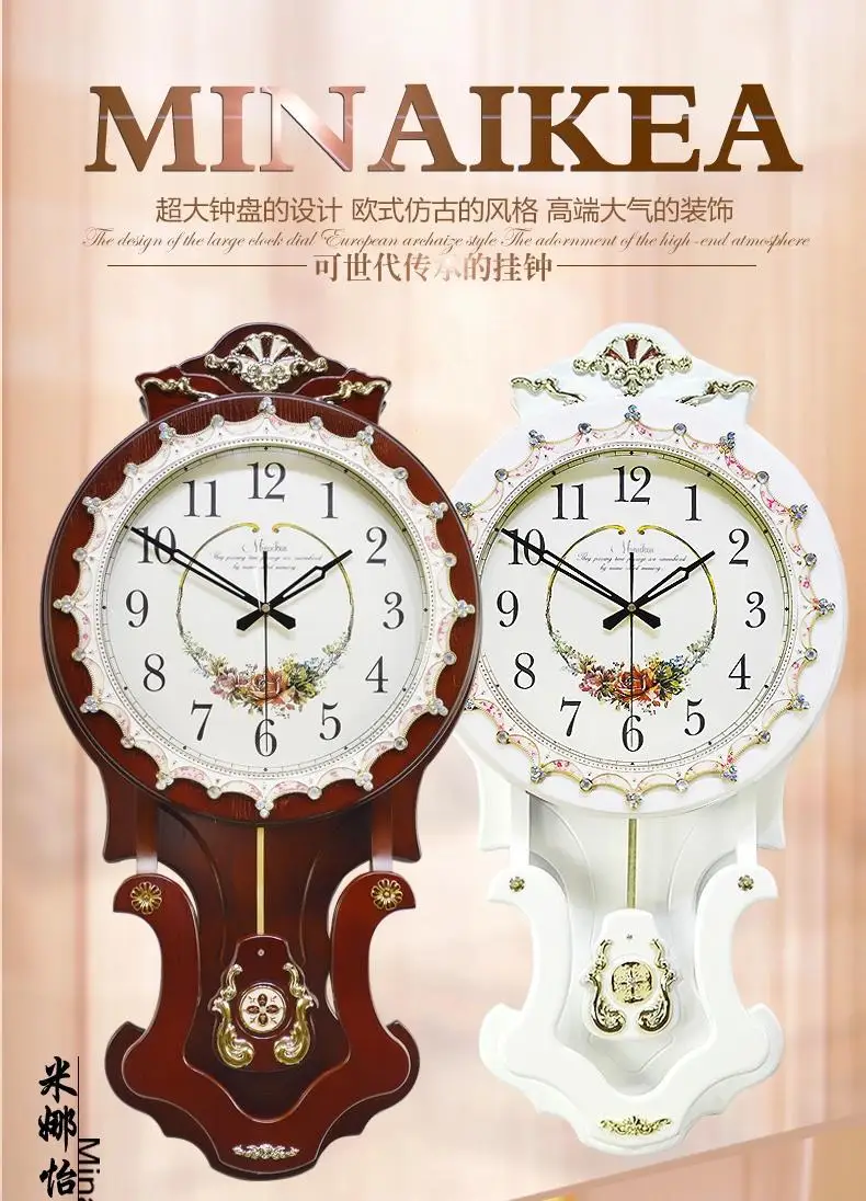 

Fashion Large living room wall clock modern fashion swing quartz watches and clocks antique rustic wall clock mute