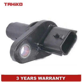 

Crankshaft Position Sensor fit for Nissan Cube Sentra Versa , 23731-EN20A