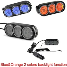 Auto Car Digital Thermometer Car LCD Digital Clock In Outdoor Temperature Thermometer 2 Colors Backlight Clock