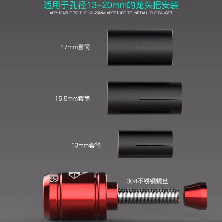 QQ20161228223243