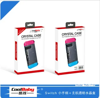 

Snap On Guard Crystal Plastic Case Hard Shell for Nintendo Switch Joy-Con Controller