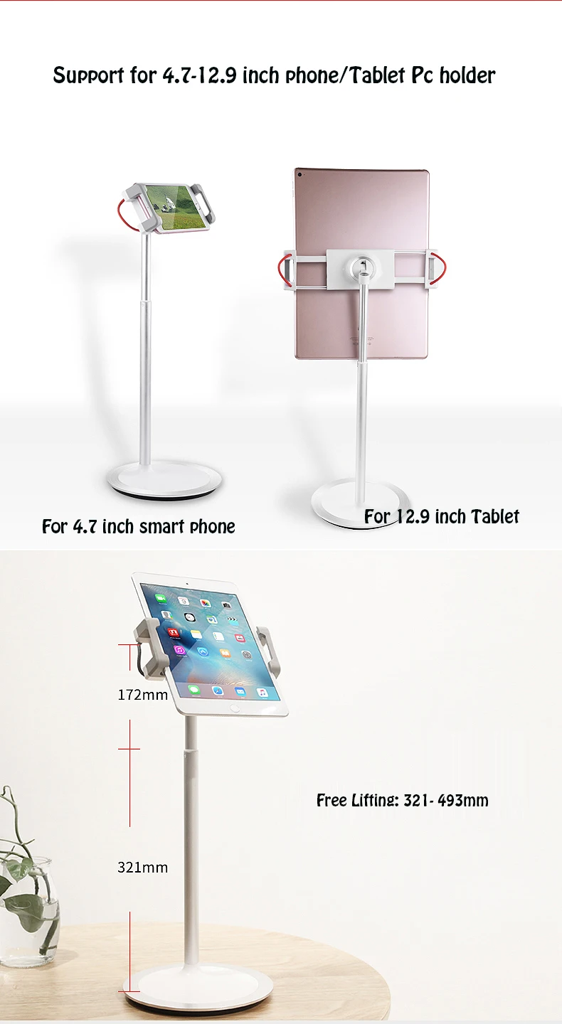 New S3 Aluminum Alloy Free Lifting 4.7-12.9 inch Phone/ Tablet PC Desktop Stand for ipad pro iphone surface book