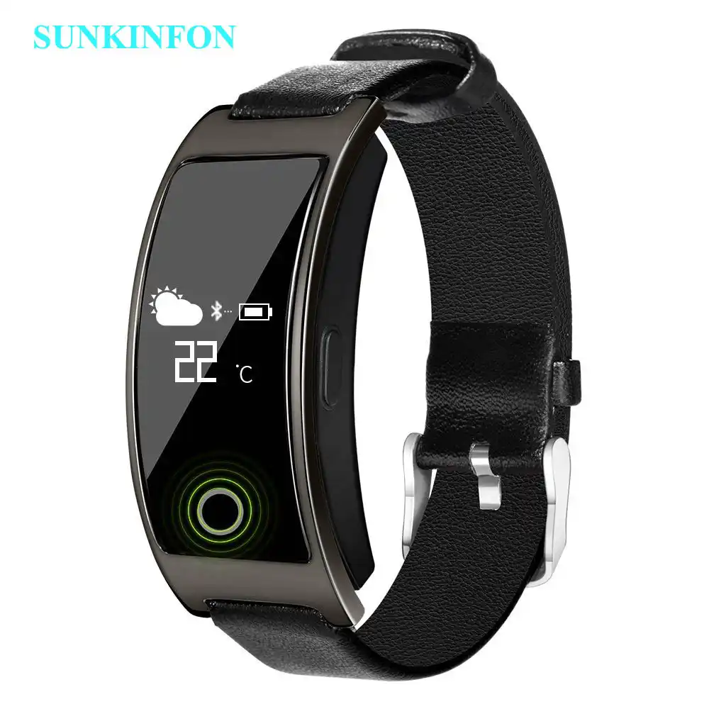 samsung s7 fitness tracker
