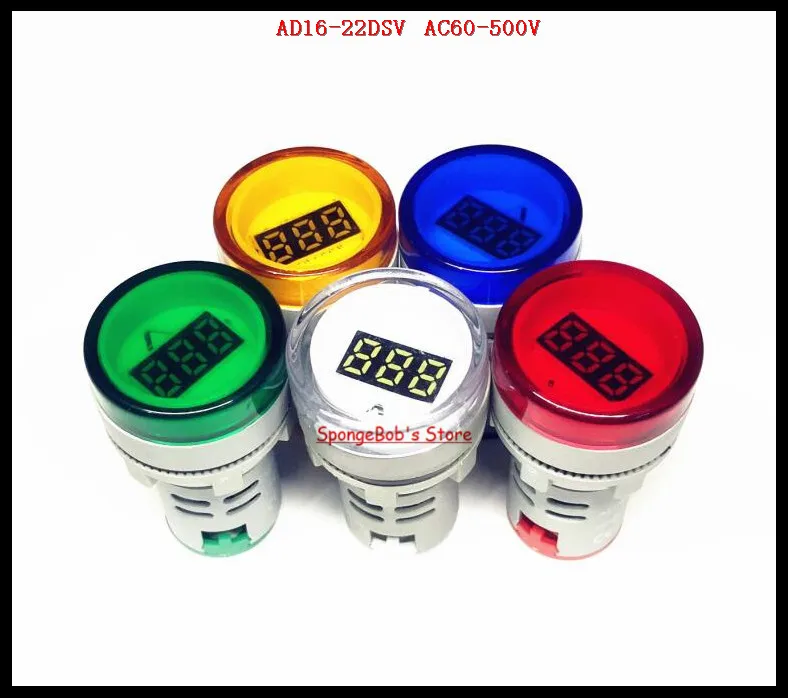 4 шт./партия AD16-22DSV 22 мм AC60-500V красный/зеленый/желтый/синий/белый измеритель напряжения цифровой дисплей индикатор