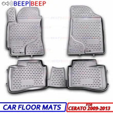 Автомобильные коврики для Kia Cerato 2009-2013, автомобильные коврики, автомобильные коврики, водонепроницаемые пылезащитные автомобильные стильные украшения интерьера