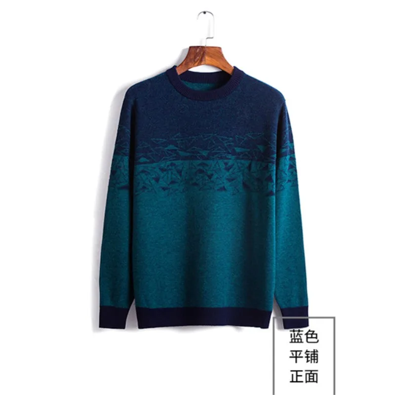 

New Arrive Autumn And Winter Men's Sweater Fashionable O-neck Wool Sweater 100% Wool Sweater Menswear