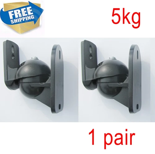 

(1 pair) free shipping SW-03 Universal sound speaker wall mount bracket 502 loudspeaker support holder plastic 5kg